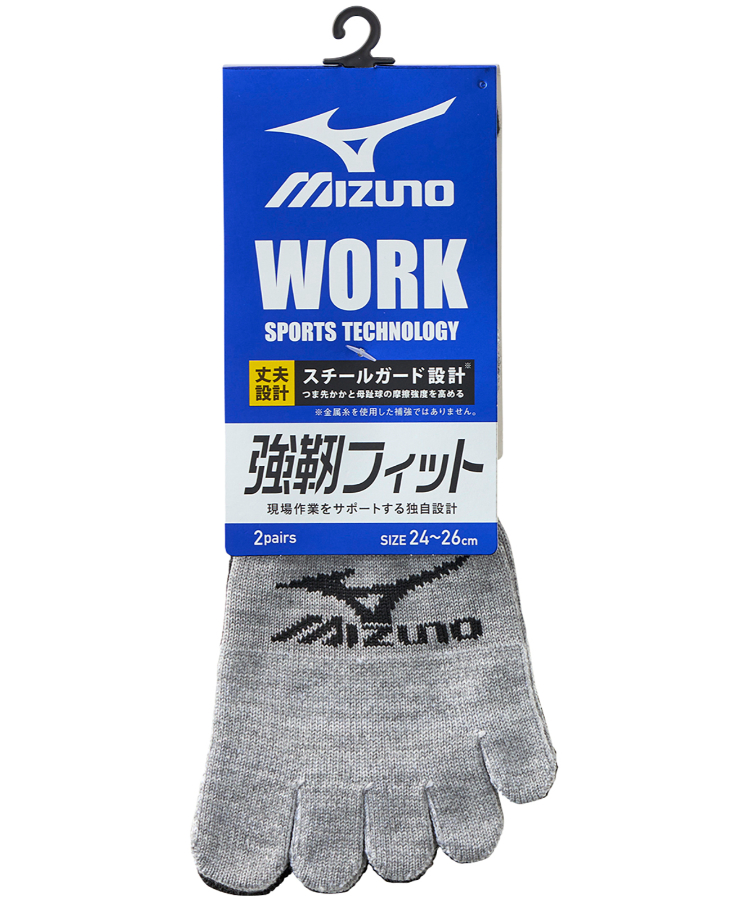 むつの サンゲツ タイルカーペット ZX カーペットタイル